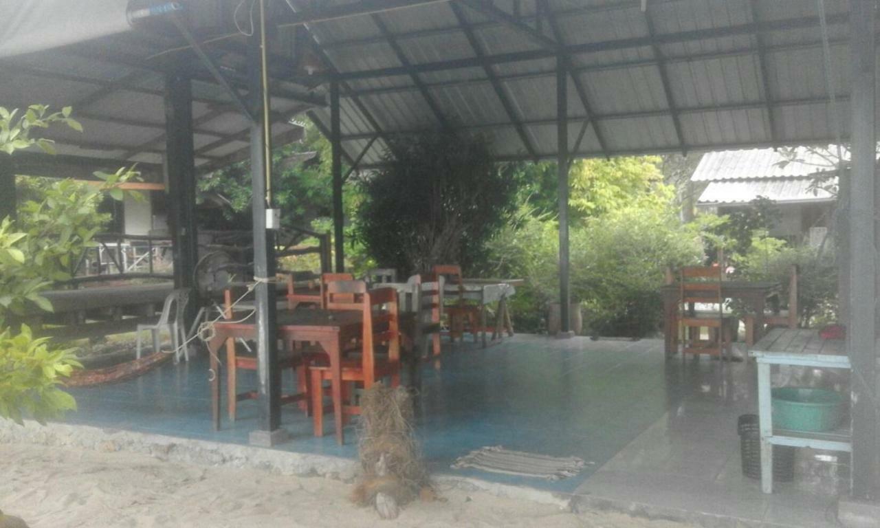 Phangan Island บ้านใต้ ภายนอก รูปภาพ